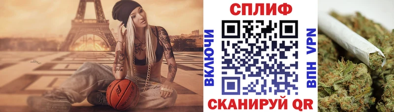 Виды наркоты Ивдель АМФ  А ПВП  ГАШ  МЕФ  КОКАИН 
