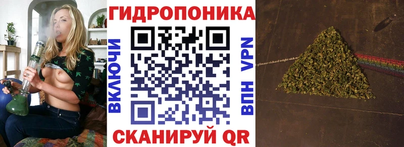 NBOMe Ивдель