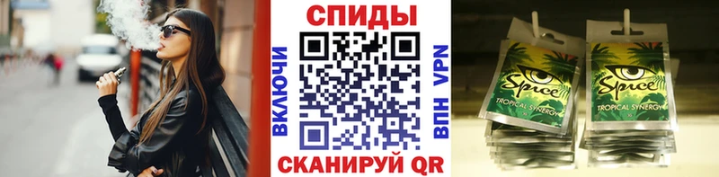 БУТИРАТ буратино  даркнет сайт  Ивдель 