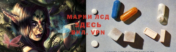 СК Нея