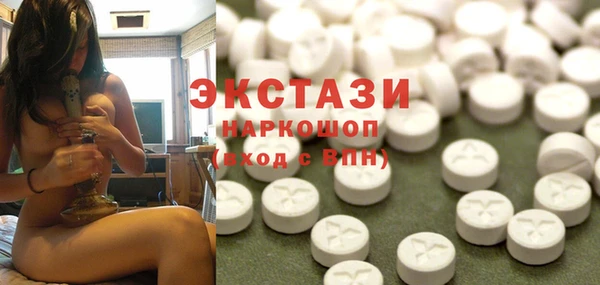 метадон Новодвинск