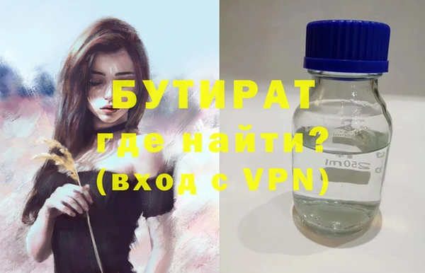 твердый Нефтекумск