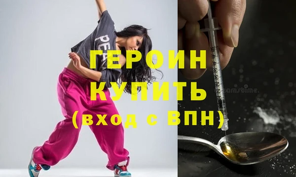 СК Нефтегорск