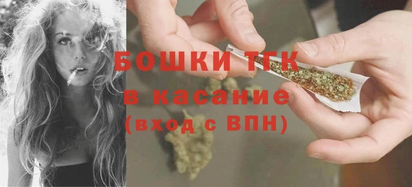 твердый Нефтекумск