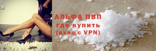 наркотики Верхнеуральск
