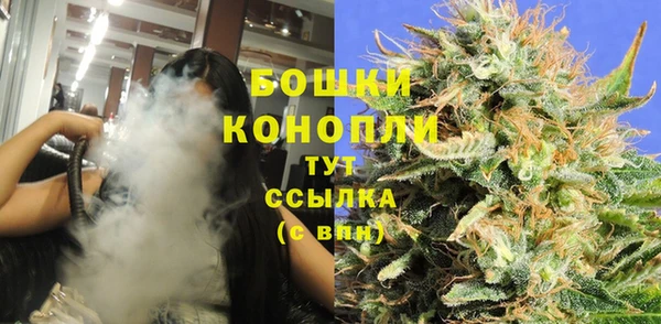 СК Нея