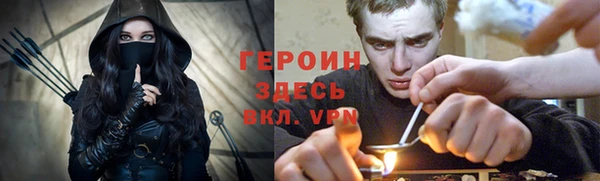 твердый Нефтекумск