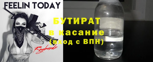 СК Нея