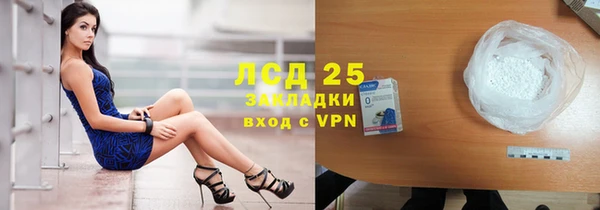 метадон Новодвинск