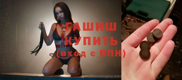 СК Нея