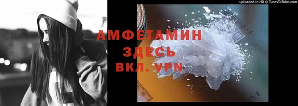 твердый Нефтекумск