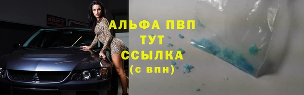 твердый Нефтекумск