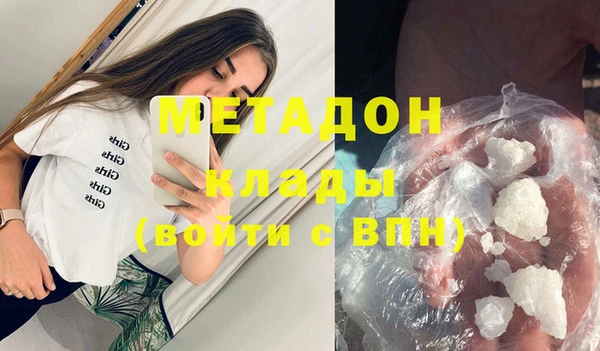 СК Нея