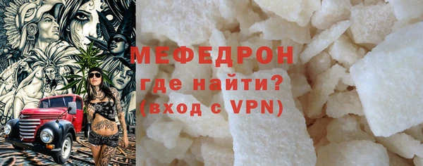СК Нея