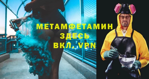 метадон Новодвинск