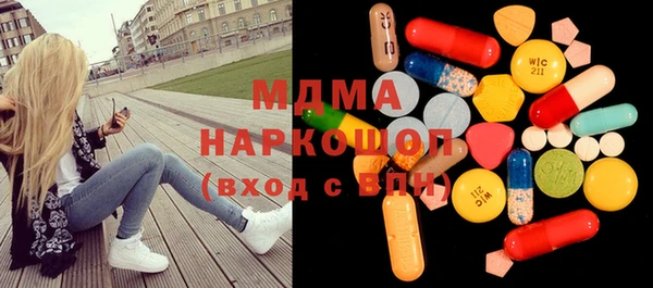 метадон Новодвинск