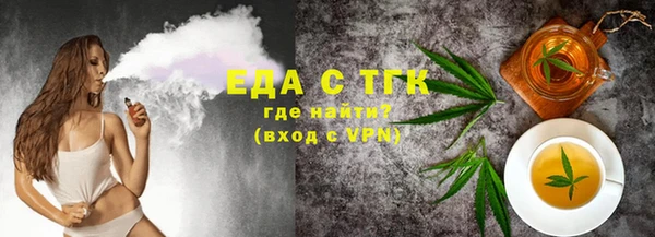 метадон Новодвинск