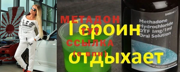 СК Нефтегорск