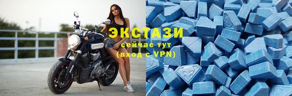 твердый Нефтекумск