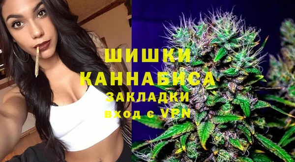 твердый Нефтекумск