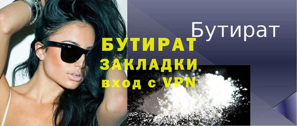 СК Нея