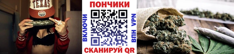 Конопля LSD WEED  Ивдель 